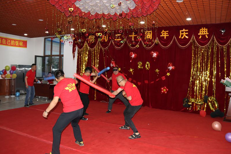 德惠同利二十周年庆典